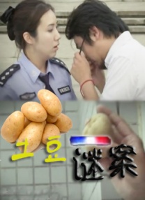 av高清在线观看电影网站